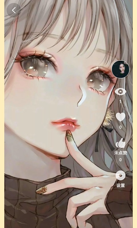 有图动态壁纸v1.0.1