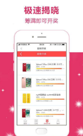 一元紫小飞v4.0.8