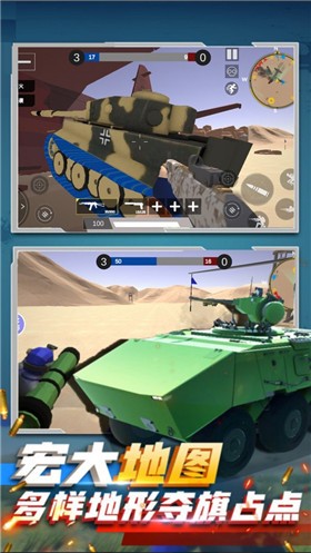 战地狙击精英v100.0.0