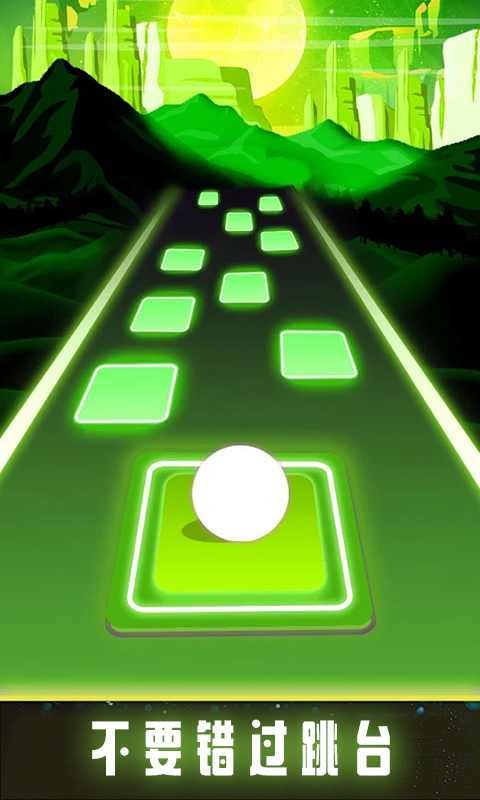 魔法瓷砖节奏跳球v1.8