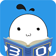 30小说v2.3.3