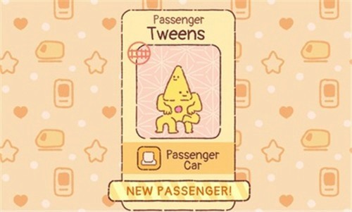 火车游戏：欢乐轨道v0.2