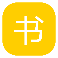 书说阅读v1.1.1