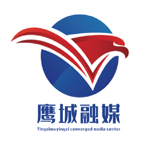 鹰城融媒v1.0.6
