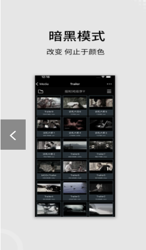 快看万能播放器v1.0