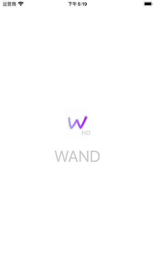 wandv1.4.4