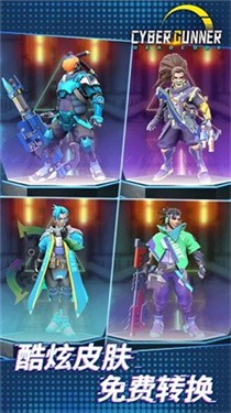 赛博枪神死亡代码v1.0.0