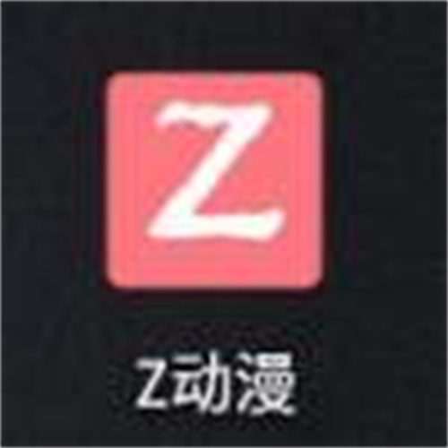z动漫v5.0.0