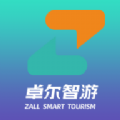 卓尔智游v1.0.0