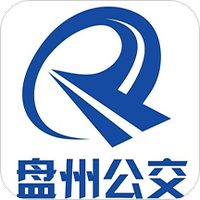 盘州公交v1.0.0