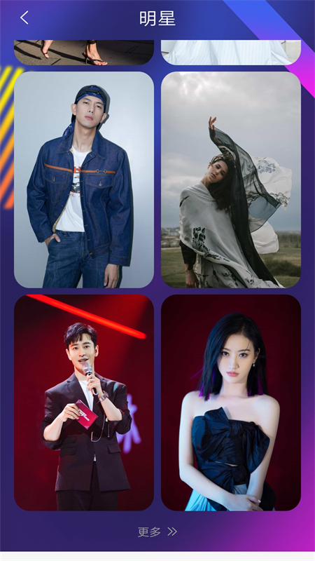 高清壁纸美化v1.0.0