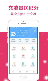 一元紫小飞v4.0.8