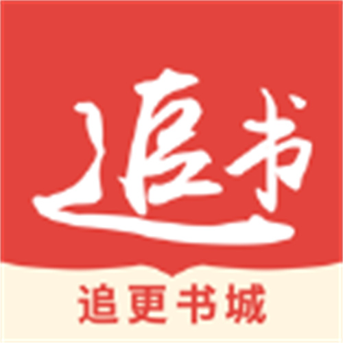 追更书城v2.7