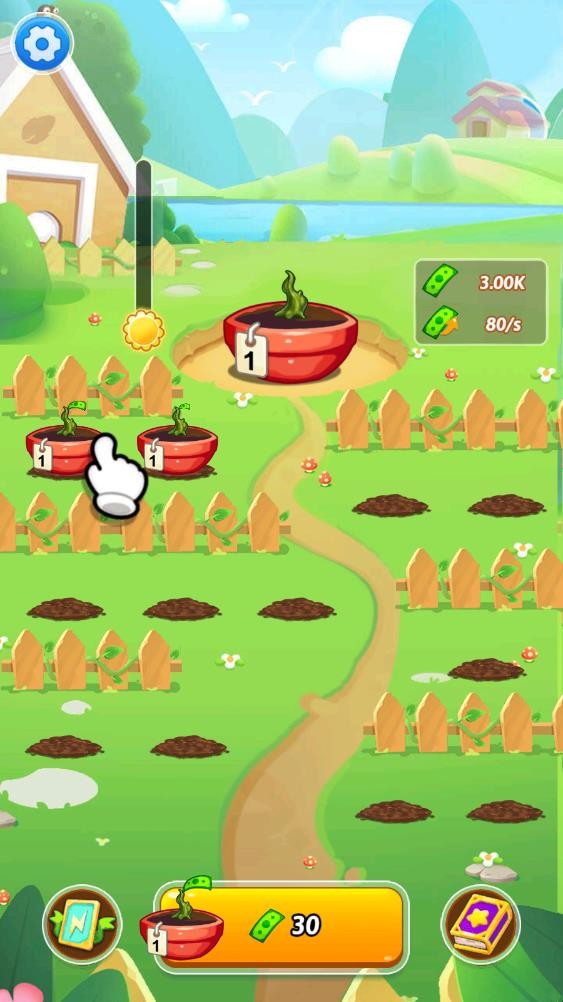 花园之战合并v3.0.6