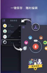 cf吃鸡变声器v1.0