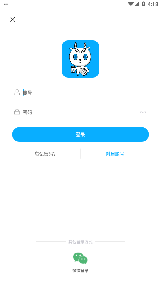 药金达v1.0.5
