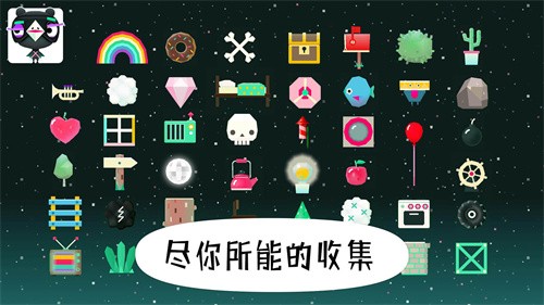 米加世界积木建造v1.0