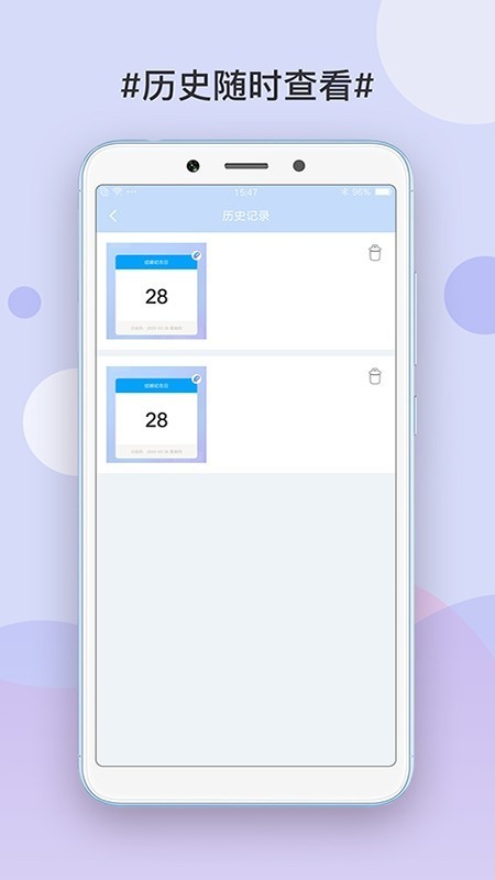 九宫格切图制作v2.18