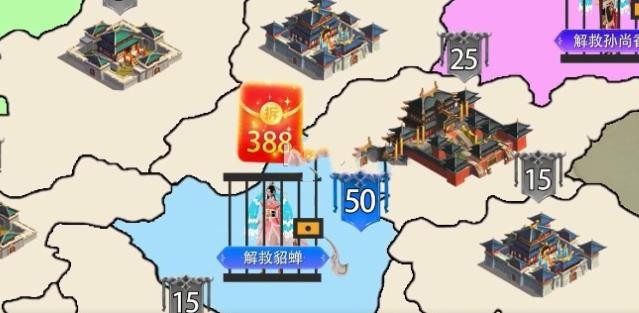 小兵爱征战v3.4.1