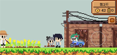 这个地瓜不碳惹v1.0