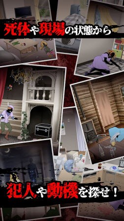 死人的声音v1.0.4