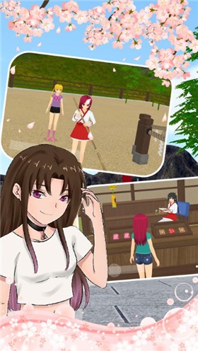 樱花校园爱情小镇v1.0