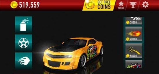 城市极速漂移v7.7