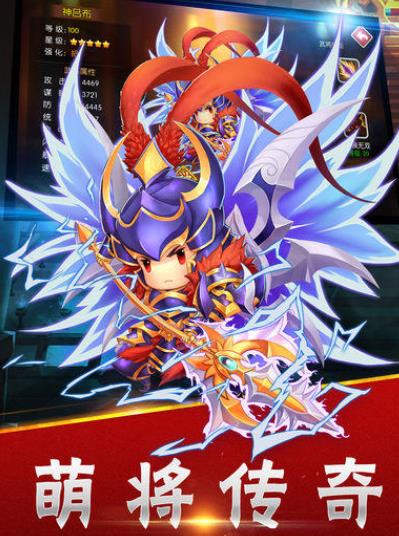 小小布阵师v1.3.6