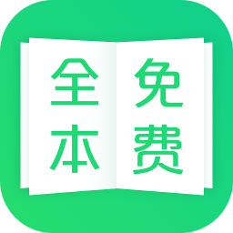 TXT全本免费阅读v1.4.3