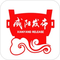 咸阳发布v1.0.0