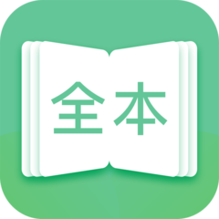 全本免费阅读书城v1.4.2