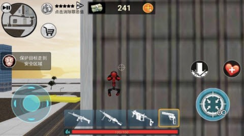 超级火柴人飞车党v1.0