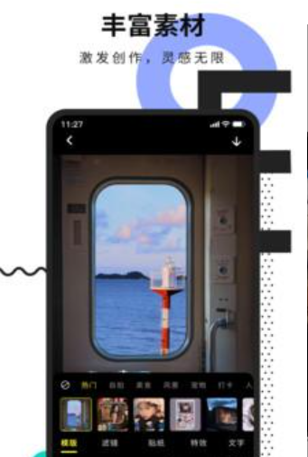 糖图作坊v1.0.000