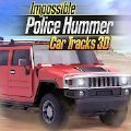 不可能的警车悍马挑战v1.02