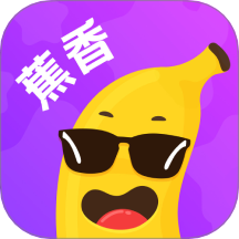 香蕉猫v1.0.6