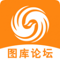 图库论坛v1.0.5