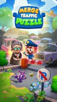 融合交通难题v0.3.1