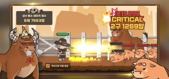 牛仔养成计划v1.6.1