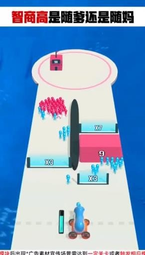 小人防御战v2.5.5