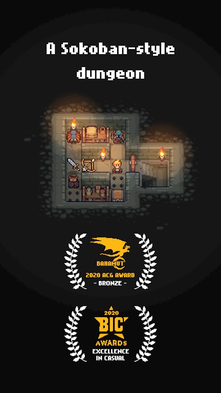 像素地牢宝匣v1.0.1