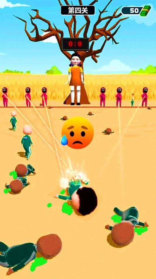 红绿灯木头人v1.0