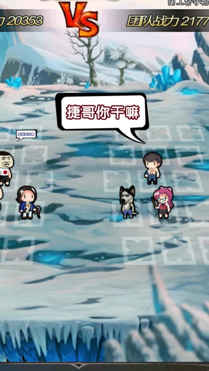 冒险与挖宝v1.200