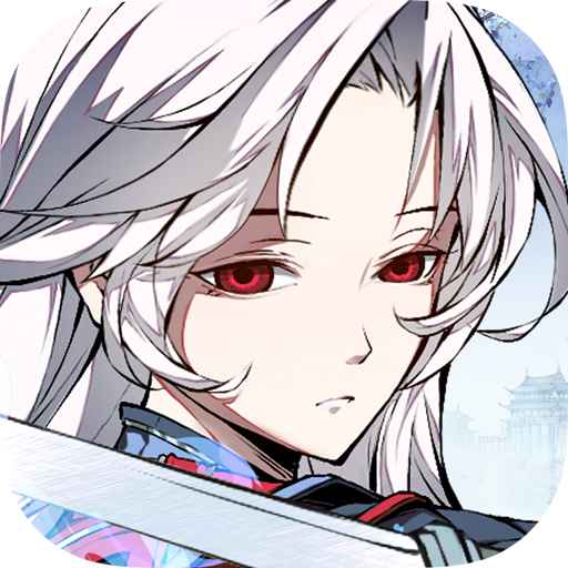 天地劫：幽城再临v1.11.12