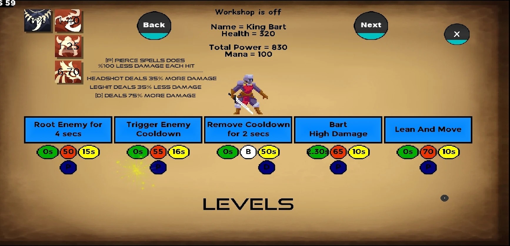 灵魂窃取者v12.9.1