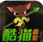 酷猫影视v1.0.5