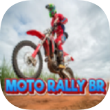 巴西摩托车拉力赛v0.1