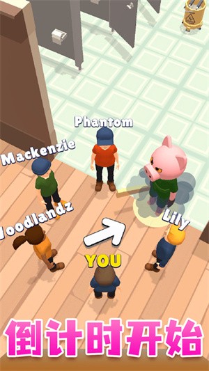 寻找臭弟弟v1.0.0