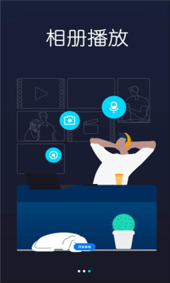 小熊播放器v5.0.0