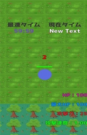 最强棒人之路v1.2