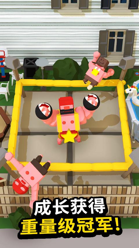 闲置拳击手v0.42